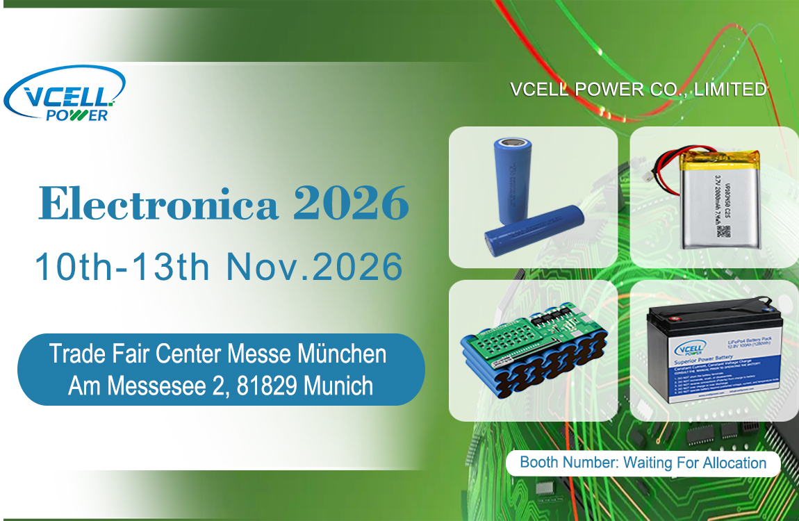 Vcell Power está expondo na electronica 2026 em Munique – Bem-vindo a nos visitar!